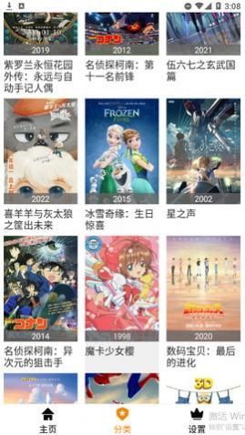 ����ӰԺapp�ֻ��ͻ�������,����ӰԺapp������