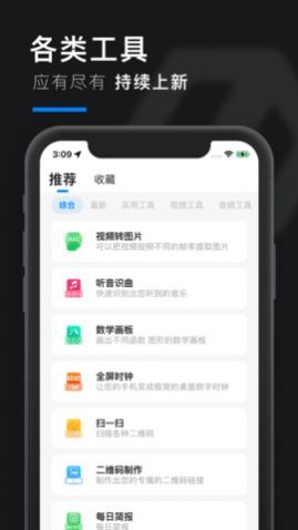 ƤƤ������