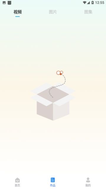 ����ȫ��ȥˮӡ