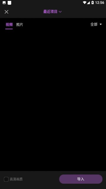 ����ȫ��ȥˮӡ