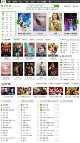 ����ӰԺ�ͻ�������,����ӰԺ���°�