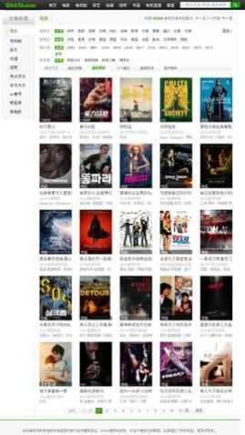 ����ӰԺ�ͻ�������,����ӰԺ���°�