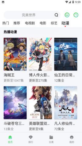 ����Ӱ��