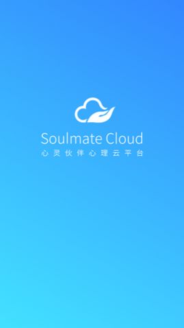 ������������ƽ̨app��׿��