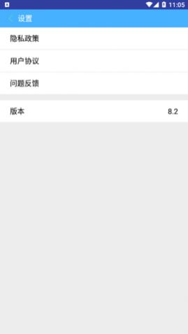 ��ǿ��������app�ٷ���,��ǿ�����������°�