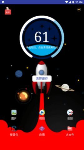 ��ǿ��������app�ٷ���,��ǿ�����������°�