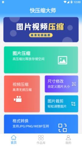 ��ѹ����ʦ�ֻ���