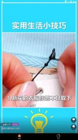 ϲ��������Ƶ�ֻ�������,ϲ��������Ƶapp���°�