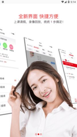 ���Ӣ�����°�