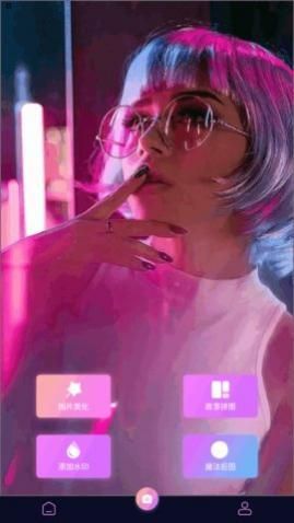 ��ͼѼ��ͼapp���°�����