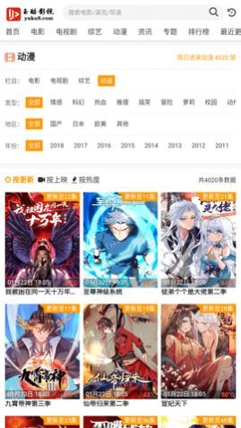 ���Ӱ������