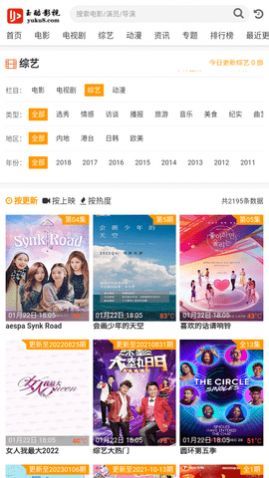 ���Ӱ������