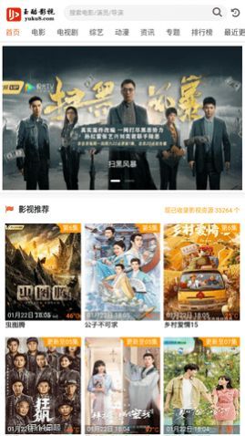 ���Ӱ������