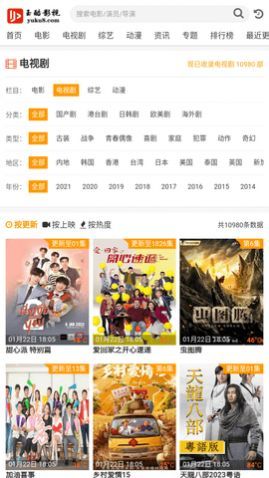 ���Ӱ������