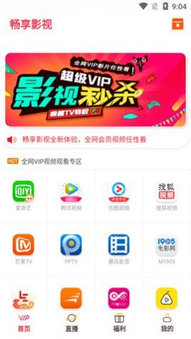 ����Ӱ��