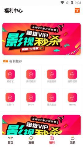 ����Ӱ��