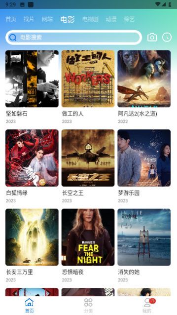 ϺƤ��Ƶ�ٷ�������