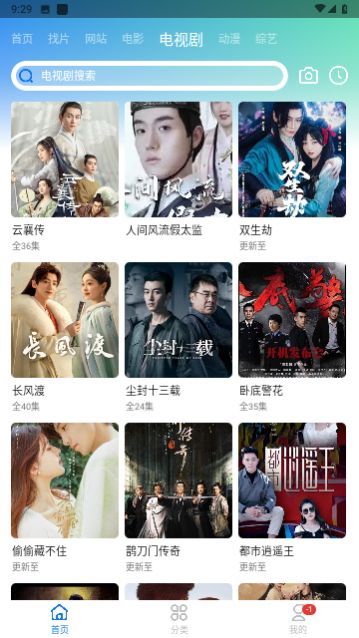 ϺƤ��Ƶ�ٷ�������