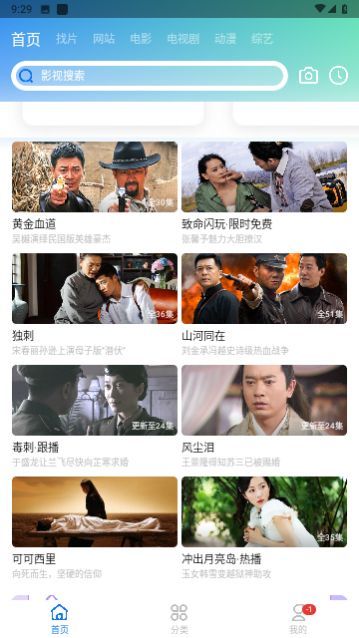 ϺƤ��Ƶ�ٷ�������