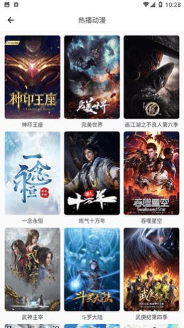 ����Ӱ��