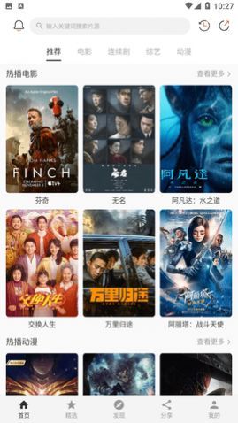 ����Ӱ��