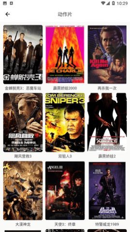 ����Ӱ��