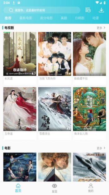 50ӰԺ���°�����