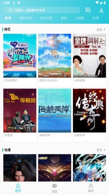 50ӰԺ���°�����