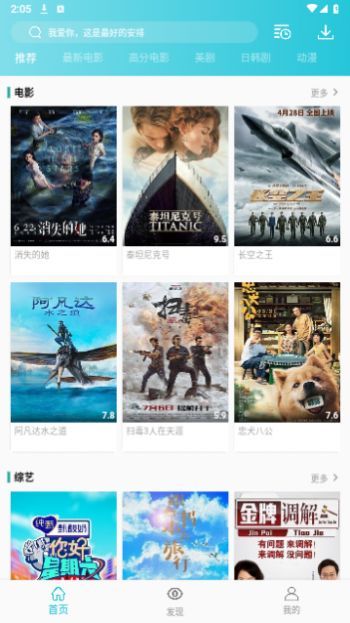 50ӰԺ���°�����