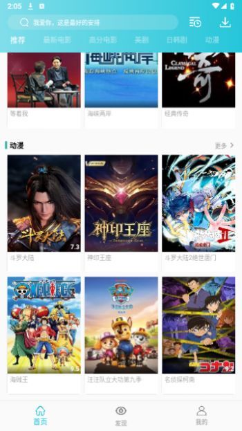 50ӰԺ���°�����