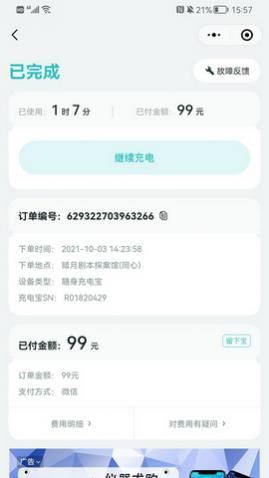 ���޳��������������