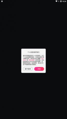 �����Ķ�App