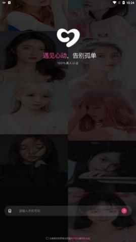 �����Ķ�App