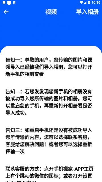 �����ֻ����