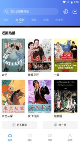 ������Ƶ