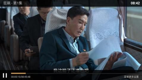 �ۺ�TV�ֻ�������,�ۺ�TVapp������