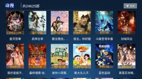 �ۺ�TV�ֻ�������,�ۺ�TVapp������