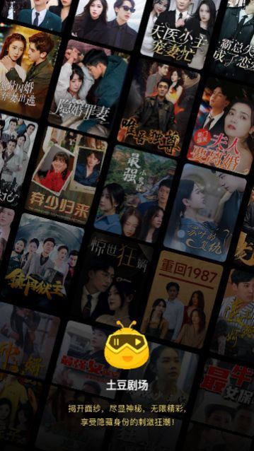 �����糡��׿������