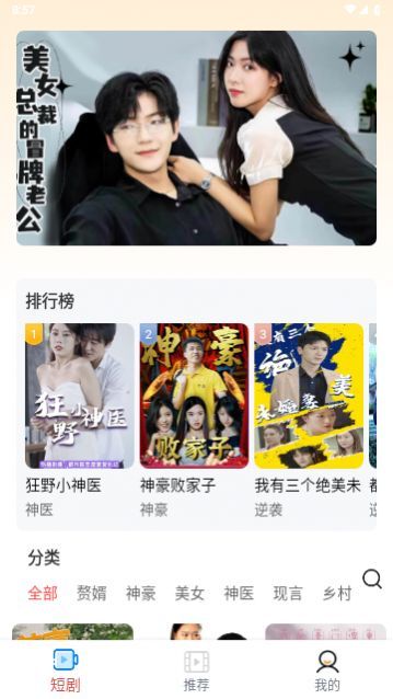 �����糡��׿������