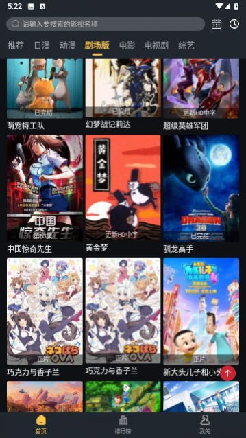 ���겹��վ���������