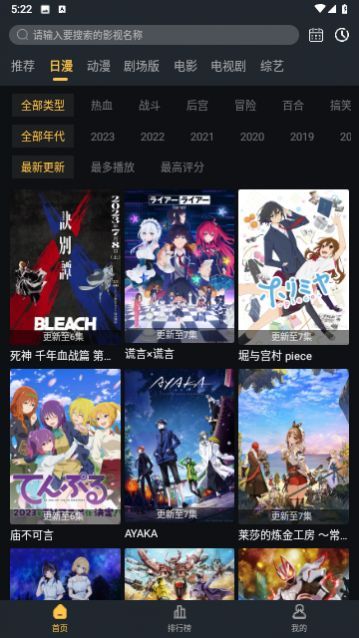 ���겹��վ���������