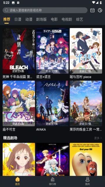 ���겹��վ���������