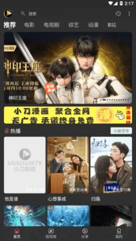 С��ӰԺȥ����