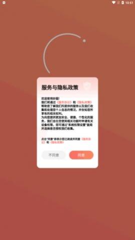 ��ͼapp��Ѱ�����