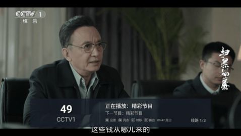 HoneyTV���Ӻ��Ӱ�