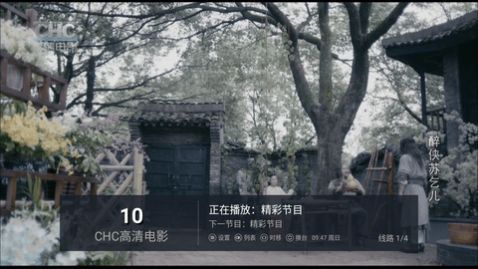 HoneyTV���Ӻ��Ӱ�