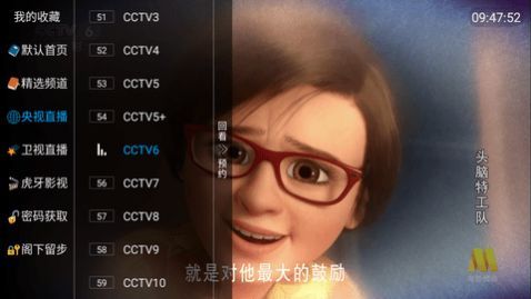 HoneyTV���Ӻ��Ӱ�