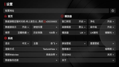 ʱ������TV