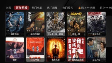 ʱ������TV