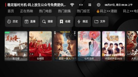 ʱ������TV